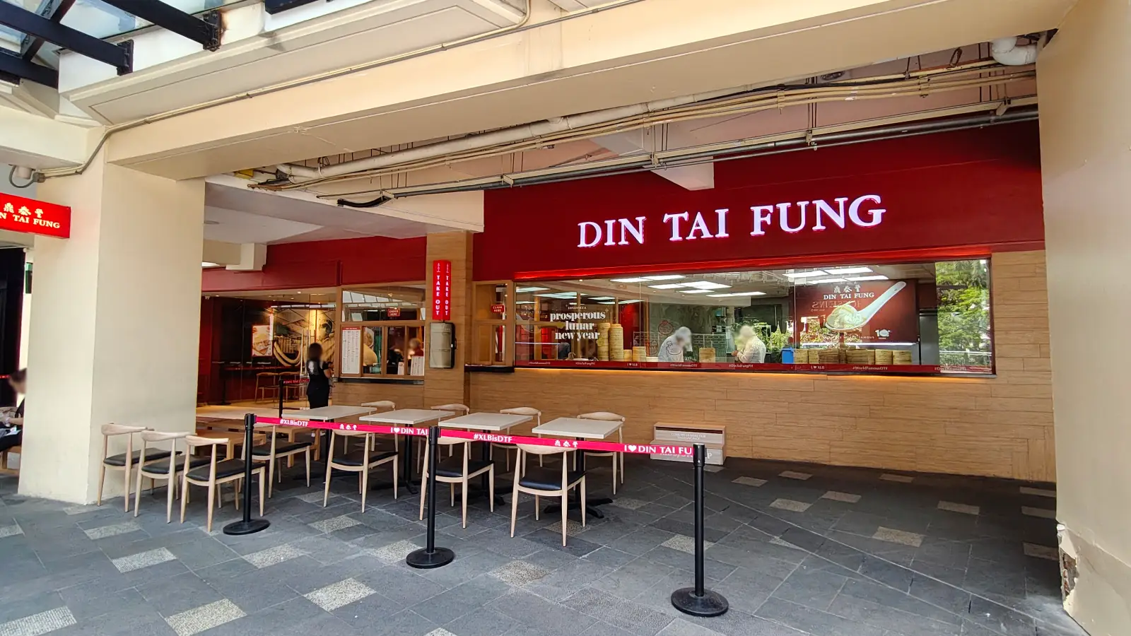 DIN TAI FUNG in Greenbelt